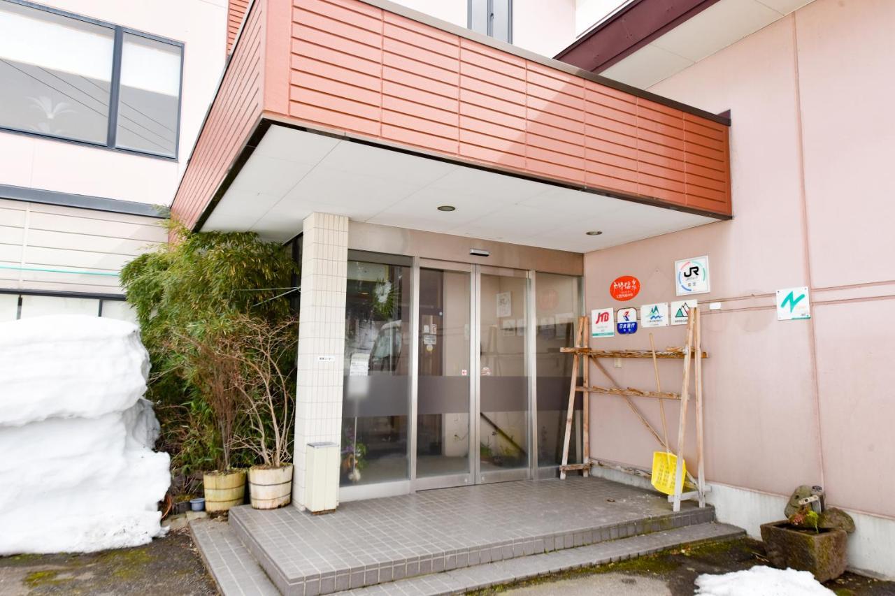 Kanoe Iiyama Extérieur photo