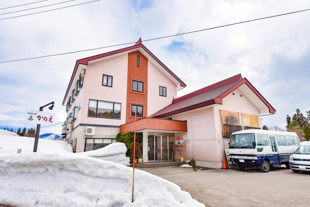 Kanoe Iiyama Extérieur photo