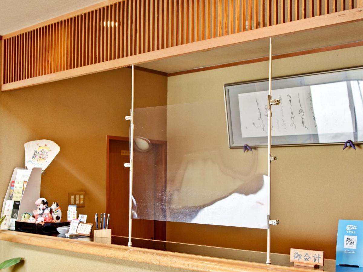 Kanoe Iiyama Extérieur photo